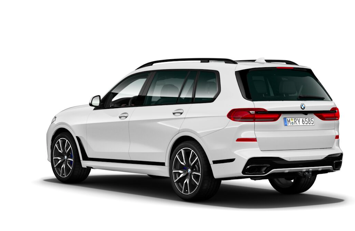 BMW X7 40d xDrive Mpaket - nové auto skladem | nákup online | super cena | online prodej | autoibuy.com